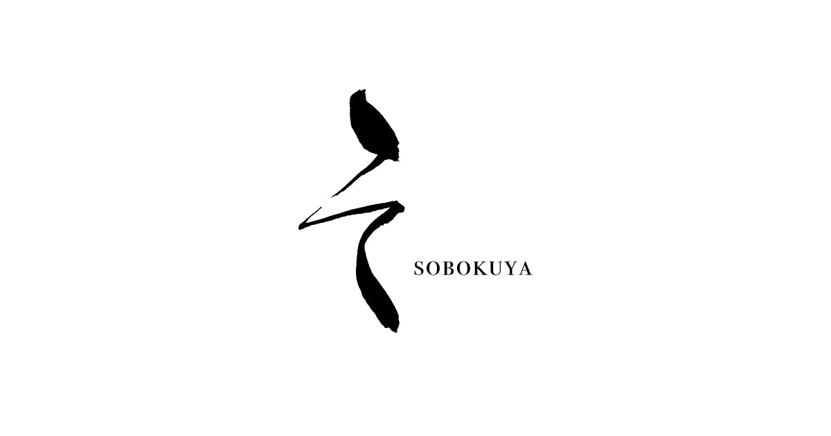 Sobokuya